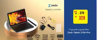 Spar Zedx Tablet Z104-Pro offer