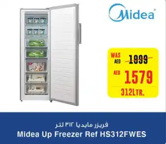 Spar Midea Up Freezer Ref HS312FWES offer