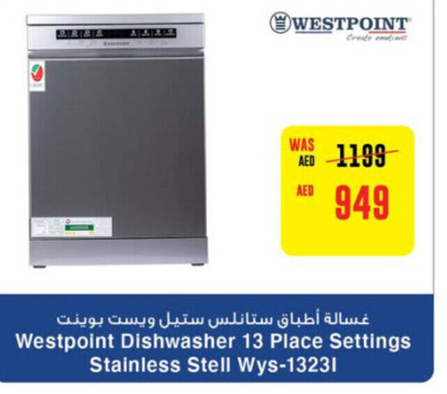 Westpoint dishwasher hot sale