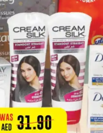 Spar Creamsilk Conditioner Assorted 180ML X 2 offer