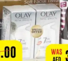 Spar Olay face cream total effect 50ml x 2 offer