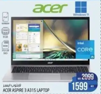Safari Hypermarket ACER ASPIRE 3 A315 LAPTOP offer