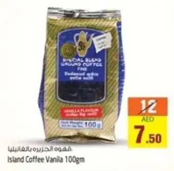 Safari Hypermarket Island Coffee Vanila 100gm offer