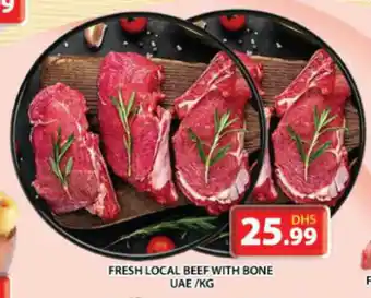 Grand Mall Sharjah FRESH LOCAL BEEF WITH BONE /KG offer