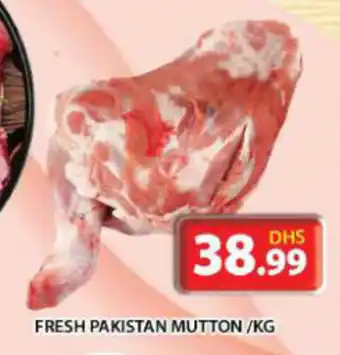 Grand Mall Sharjah FRESH MUTTON/KG offer