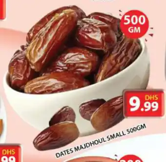 Grand Mall Sharjah DATES MAJDHOUL SMALL 500GM offer