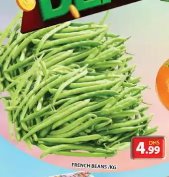 Grand Mall Sharjah FRENCH BEANS/KG offer