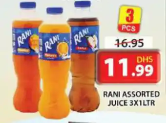 Grand Mall Sharjah RANI ASSORTED JUICE 3X1LTR offer