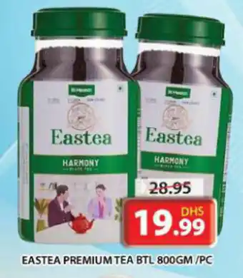 Grand Mall Sharjah EASTEA PREMIUM TEA BTL 800GM/PC offer
