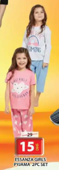 Grand Mall Sharjah ESSANZA GIRLS PYJAMA 2PC SET offer