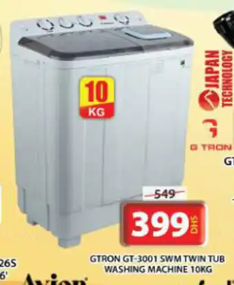 Grand Mall Sharjah GTRON GT-3001 SWM TWIN TUB WASHING MACHINE 10KG offer