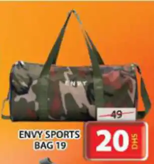 Grand Mall Sharjah ENVY SPORTS BAG 19 offer
