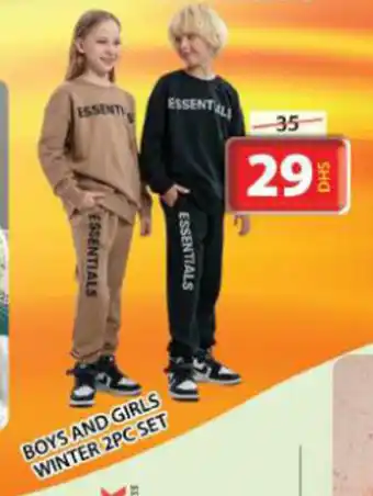 Grand Mall Sharjah BOYS AND GIRLS WINTER 2PC SET offer