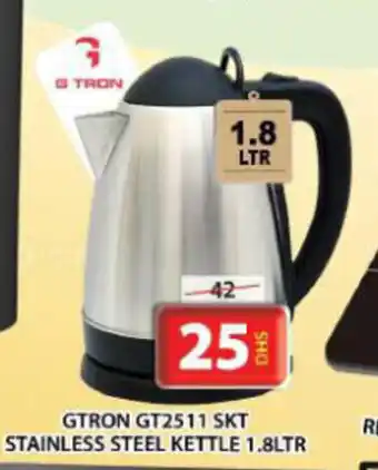 Grand Mall Sharjah GTRON GT2511 SKT STAINLESS STEEL KETTLE 1.8LTR offer