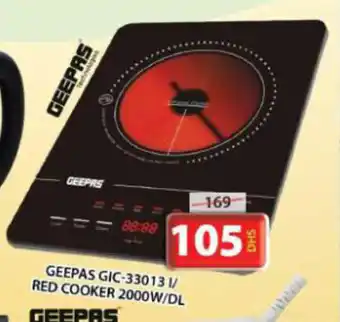 Grand Mall Sharjah GEEPAS GIC-33013 1/ RED COOKER 2000W/DL offer