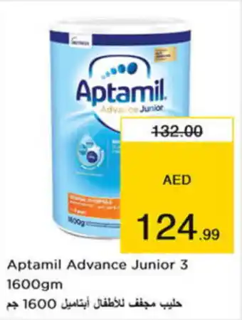 Nesto Aptamil Advance Junior 3 1600gm offer