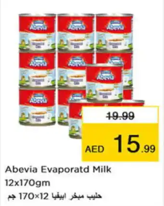 Nesto Abevia Evaporatd Milk 12x170gm offer