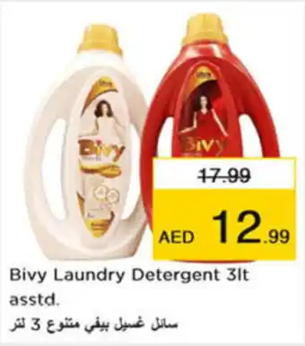 Nesto Bivy Laundry Detergent 3lt asstd. offer
