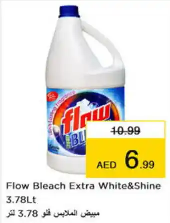 Nesto Flow Bleach Extra White&Shine 3.78Lt offer