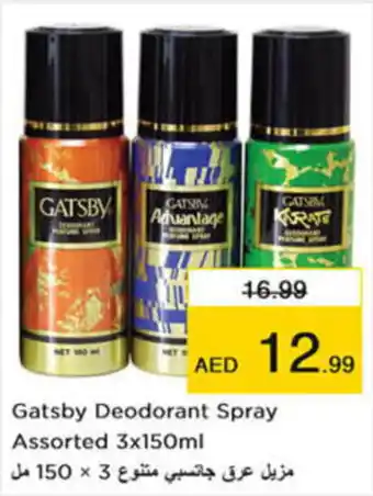 Nesto Gatsby Deodorant Spray Assorted 3x150ml offer