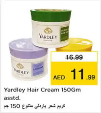 Nesto Yardley Hair Cream 150Gm asstd. offer