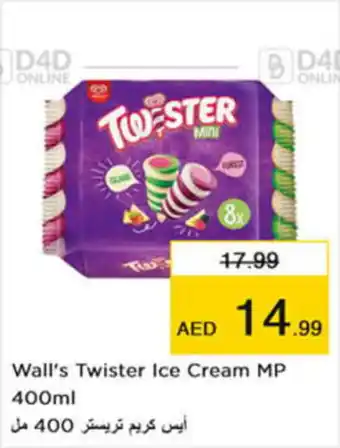 Nesto Wall's Twister Ice Cream MP 400ml offer