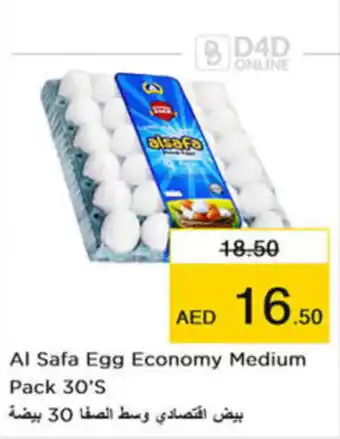 Nesto Al Safa Egg Economy Medium Pack 30'S offer