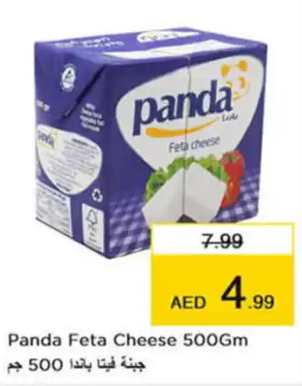 Nesto Panda Feta Cheese 500Gm offer