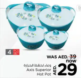 Nesto Axis Superior Hot Pot offer