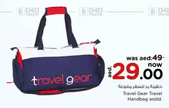 Nesto Travel Gear Travel Handbag asstd. offer