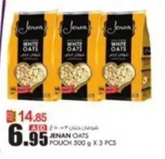 KM Trading JENAN OATS POUCH 500 g X 3 PCS offer