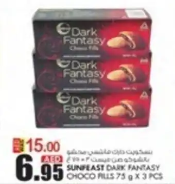 KM Trading SUNFEAST DARK FANTASY CHOCO FILLS 75 g X 3 PCS offer