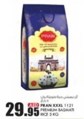 KM Trading PRAN XXXL 1121 PREMIUM BASMATI RICE 5 KG offer