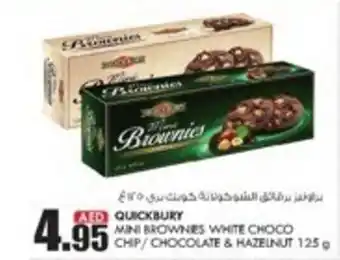 KM Trading QUICKBURY MINI BROWNIES WHITE CHOCO CHIP/CHOCOLATE & HAZELNUT 125 g offer