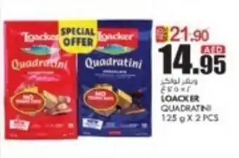 KM Trading LOACKER QUADRATINI 125 g X 2 PCS offer