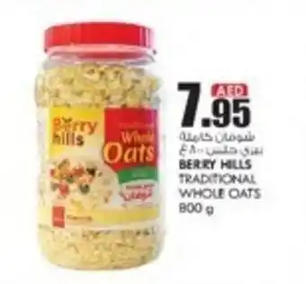 KM Trading BERRY HILLS TRADITIONAL WHOLE OATS 800 g offer