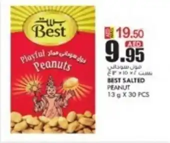 KM Trading BEST SALTED PEANUT 13 g X 30 PCS offer