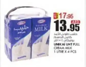 KM Trading UNIKAI UHT FULL CREAM MILK 1 LITRE X 4 PCS offer