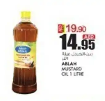 KM Trading ABLAH MUSTARD OIL 1 LITRE offer