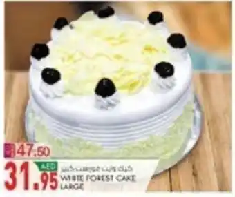 KM Trading WHITE FOREST CAKE LARGE offer