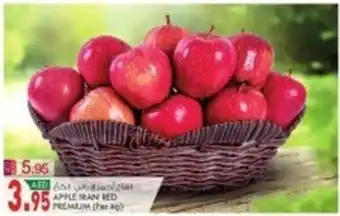 KM Trading APPLE RED PREMIUM (Per kg) offer
