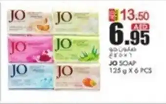 KM Trading JO SOAP 125 g X 6 PCS offer