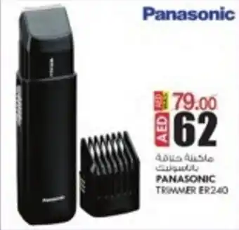 KM Trading PANASONIC TRIMMER ER240 offer