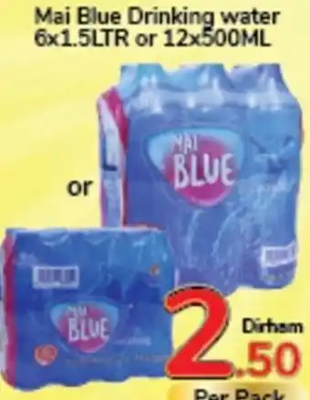 Day To Day Mai Blue Drinking water 6x1.5LTR or 12x500ML offer