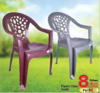 Day To Day Plastic Chair offer