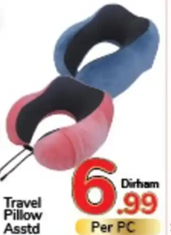 Day To Day Travel Pillow Asstd offer