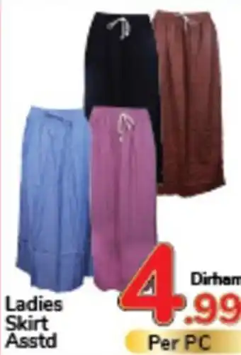Day To Day Ladies Skirt asstd offer