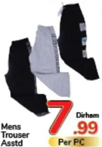 Day To Day Mens Trouser Asstd offer