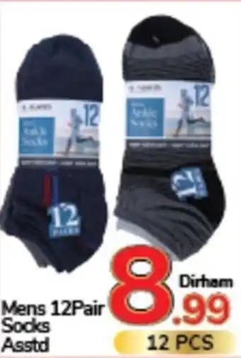 Day To Day Mens 12Pair Socks offer