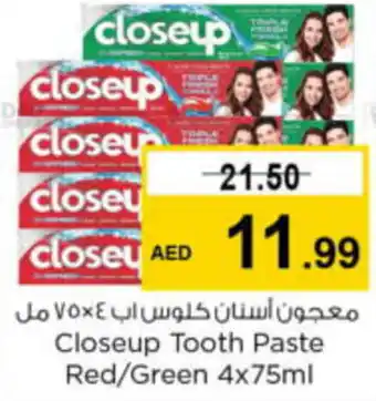 Nesto Closeup Tooth Paste Red/Green 4x75ml offer